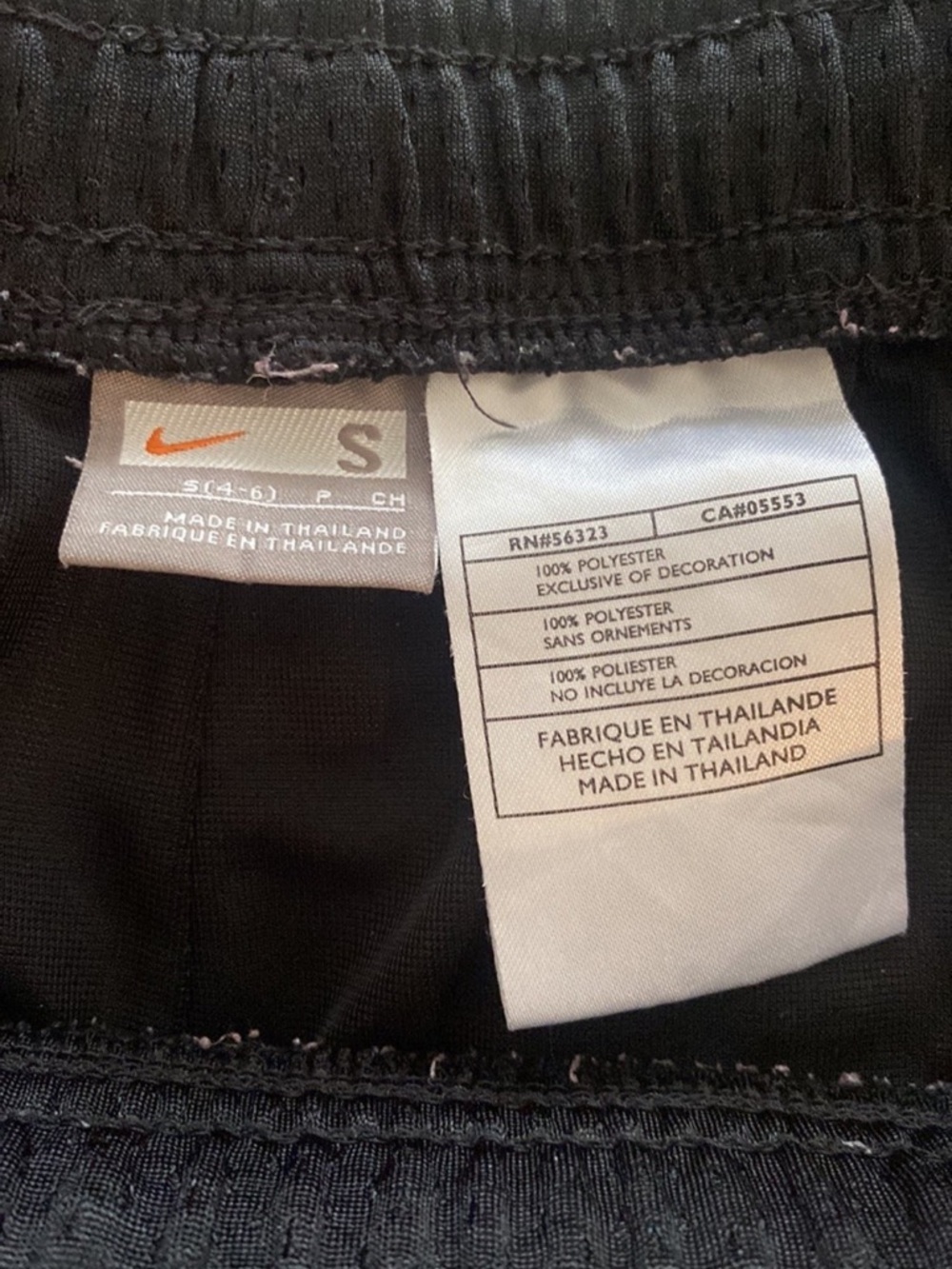 NIKE Perforated Mesh Athletic Shorts Elastic Waist Gray Trim S Small $35 EUC KL - Picture 6 of 8